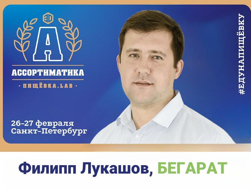 �������� ��������: ��� ����� �� ��������� ������?