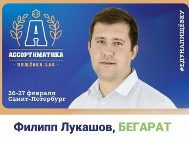 �������� ��������: ��� ����� �� ��������� ������?