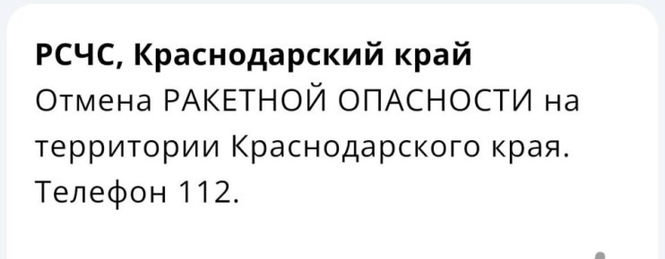 �� ������ �������� ����� �������� ���������