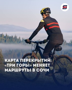 ��������� ���� ����� ��������� ������ � ������ 9�11 ���