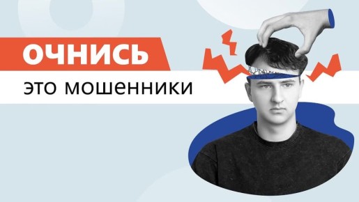 ������ ������� ��������� �������? ��� ���������