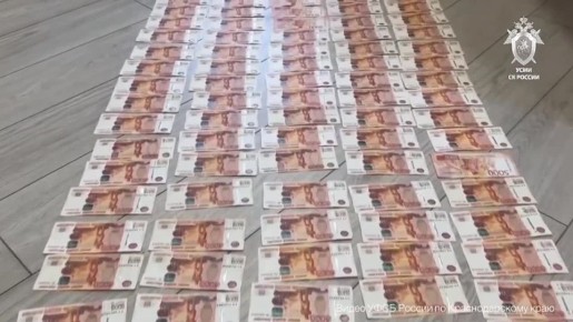 В Сочи бывшие чиновники городской администрации обвиняются в совершении коррупционного преступления