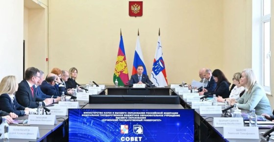 Андрей Прошунин: Провели первое заседание городского Научного совета на площадке Сочинского государственного университета