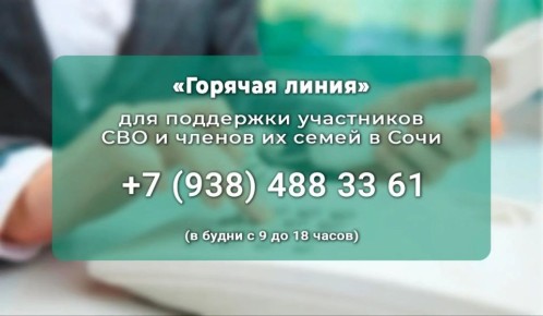 ������ ��������: � ����� ����� � ���� �������� �������� ������ ��������� ���������� ��� � �� �����