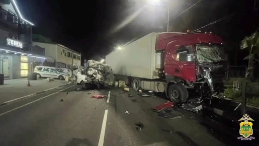 ������� ����� � ��� � ����