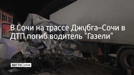 ����������� ������ ��������� ����� � ������� ����������� �� ������ �����������