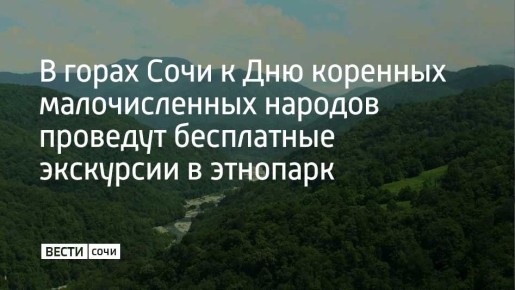 � 27 �� 30 ������ ��� �������� ������ ��������� �������� �������� "��� ������" � ������ �������� ���� � ������� ������� � ����������� ������������, ����������� ��� �������� ������������� �������