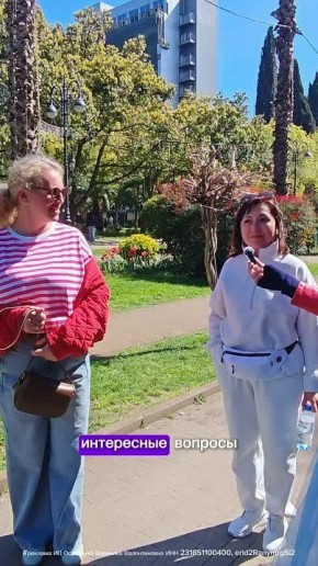 ����������� ������� ��� ���������� ����� - ��� �������� �������?