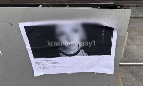 ��������� ������� ������������ � ���� �� 16 ������, ����� ��������� ����������� �������� ����� ��� �� ����� ��������� � ������