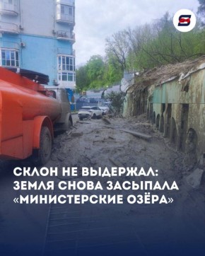 ��������� �����������: �������� ���� �� ������� �� ����� ������������� ��� �� ���������