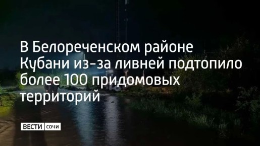 ����������� ��������� ��-�� ������� ������ 24 ������ � ������������, ������� ��������, �������� �����, ������� � ���������