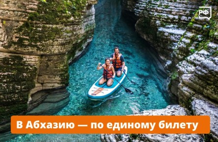 ����, ���� � �������� � �� ��� ����� ���������� � �������