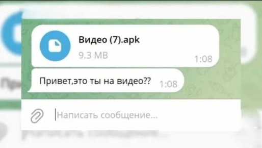 ��������� �� ����. ��� ��?�