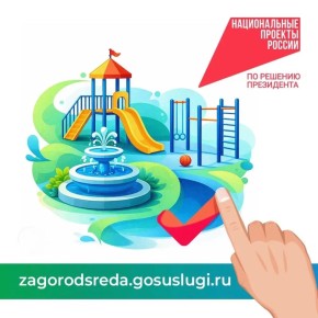 ����� 21,3 ������ �������� ��� ������������� �� ������� ��������������� � ������ ������� ������������� ���������� ��������� ������