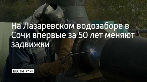 � ���� �� ����������� ���������� ������� � 1976 ���� ������ ��� �������� ��������� 400 �����������, �������� "���������"