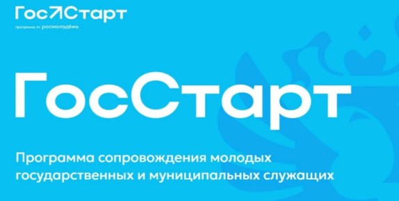 ���������� ����������� �� ������������ ���� ������������� ��������� ���������.����������