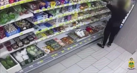 � ���� ��������� ���� 18-������ "���������" ����������� �����