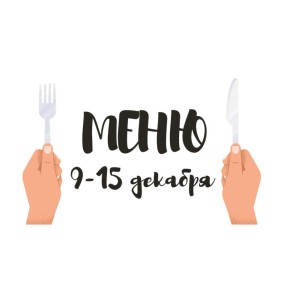 ������� ���� �� ������: ������, ������������, ������!