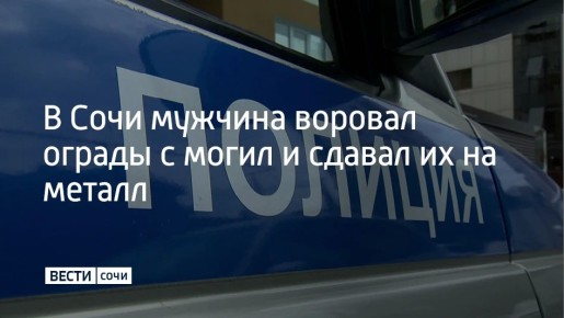 ����������� ��������� 29-������� �������� ������, ������� ���� ����� ����������� ����� � ����� �� �������� � ��������� ������