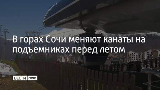 �� "������� �����" ������ ������� ����� � ������ ������� ����