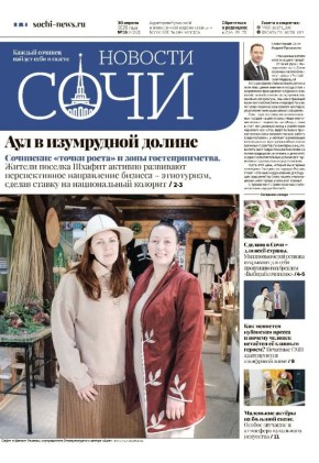 ����� ������ ����� ��������� ����!