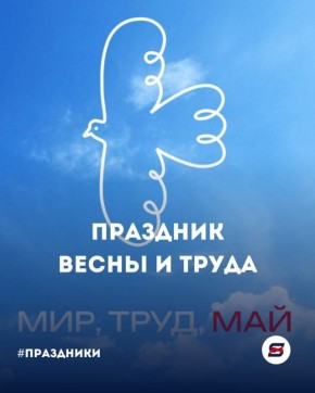 � ��������� � �������� �����, ����������� � ����� ���������!