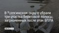 ������ �� ����� �������������� ��������� � �������� ���������������� � �����, � ����� � ���� �����