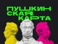 � ������ ���� ����� 4 ����� ���������� � ��������� ���� �������� ����������� �� ����������� �����