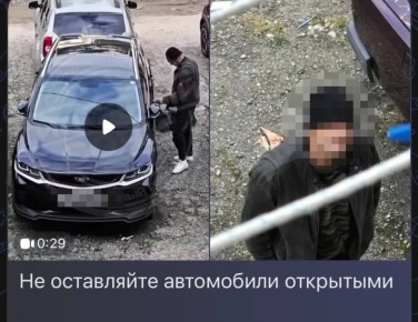� ������ ����������� ��������� �������, ������� ������� ������� ����� ������