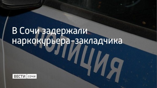 � ��������� ������ ���������� ��� ��������� 36-������� �������� ������ � ������� ����� ����� ������ �� ����� �������� � ���-�� ����� � ���������� "�����������"