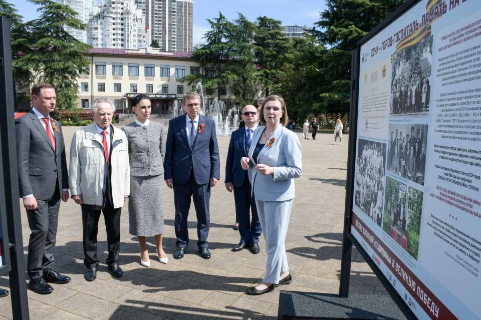 В Сочи открылась фотовыставка Российского военно-исторического общества «Сочи – город-госпиталь В Сочи открылась фотовыставка Российского военно-исторического общества «Сочи – город-госпиталь