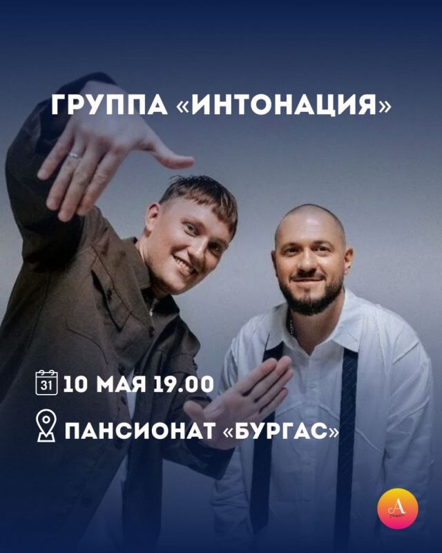 Куда сходить на выходных 9-10 мая? Куда сходить на выходных 9-10 мая?