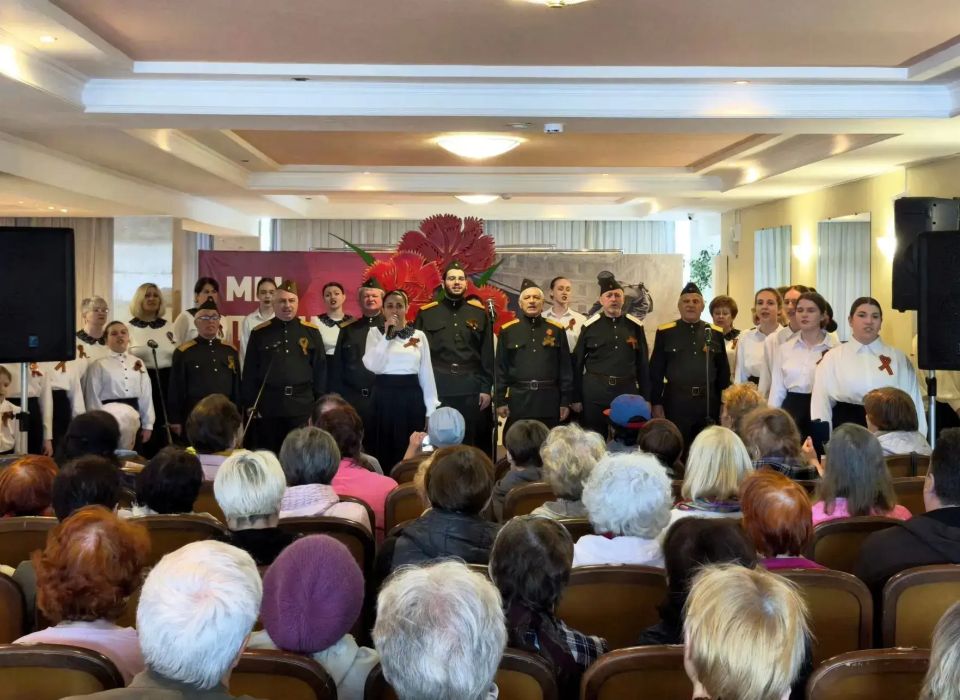 В преддверии Дня Победы в Центре национальных культур прошёл концерт «Песни без границ» В преддверии Дня Победы в Центре национальных культур прошёл концерт «Песни без границ»