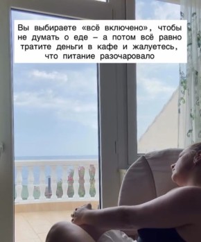Как избежать разочарования с форматом «всё включено» на отдыхе