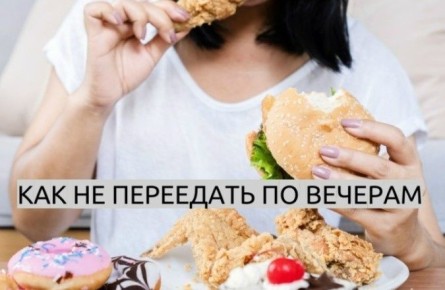 ��� �������� ��������� ����������
