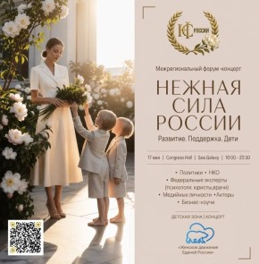 � ���� ������� ��������������� ����� ������� ���� ������