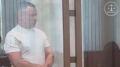 Директору сочинского депозитария, который вынес больше 220 млн рублей из ячеек для хранения, дали 10 лет колонии