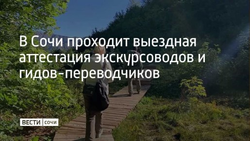 � ���� �������� ����������� �������� ���������� ������������� � �����-������������