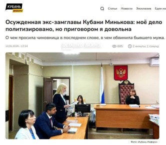 ���������� ��-��������: 5,5 ��� ������� �� ����� ������� ������������� � 10 ����� ������ �� ����� � 12,1 ��������