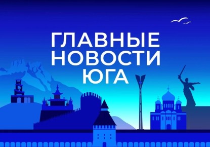 ������� ������� ���� / �� � ������ 14 ���: