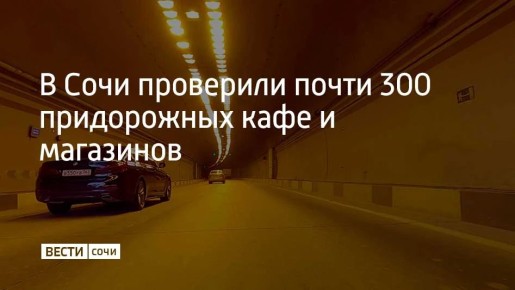 �� ���� ������� ������� ������ ���������� �������� �������� � ��������, ������������� ����� ���������