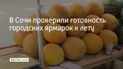 � ������ ���� �������, ������������ ����� 500 �������� ����
