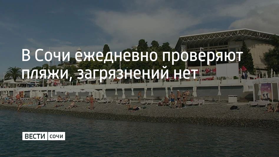Ситуацию контролируют 30 специалистов