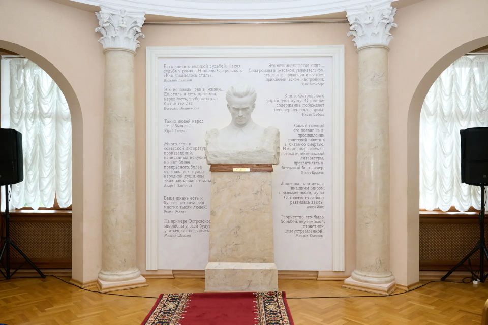 Андрей Прошунин: В Сочи после реставрации распахнул двери обновлённый мемориальный дом знаменитого русского писателя Николая Алексеевича Островского Андрей Прошунин: В Сочи после реставрации распахнул двери обновлённый мемориальный дом знаменитого русского писателя Николая Алексеевича Островского
