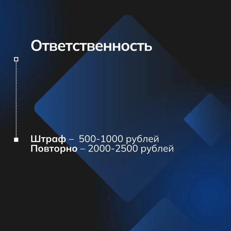 С 1 июня в Сочи увеличится список территорий с запретом курения С 1 июня в Сочи увеличится список территорий с запретом курения