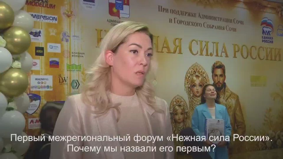 Член Фонда помощи инвалидам и ветеранам боевых действий «Своих не бросаем» и руководитель Фонда социальной и творческой реабилитации, инклюзивного и интеграционного развития «Ирис» Маргарита Волянская о работе...
