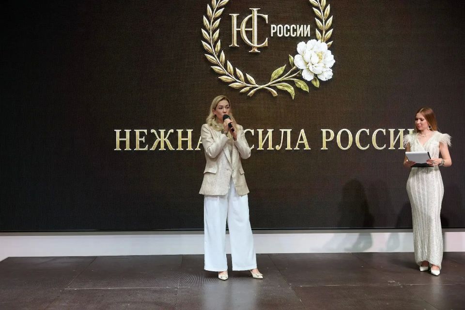 В Сочи состоялся межрегиональный форум «Нежная сила России»