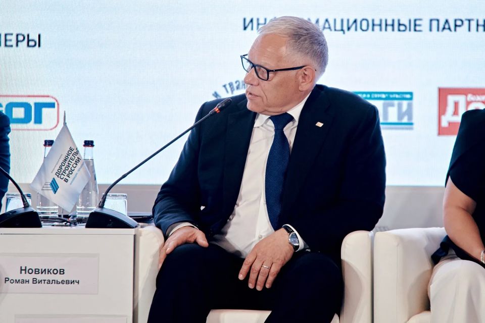 Заместитель руководителя российской Госавтоинспекции Олег Понарьин принимает участие в работе форума «Дорожное строительство в России Заместитель руководителя российской Госавтоинспекции Олег Понарьин принимает участие в работе форума «Дорожное строительство в России