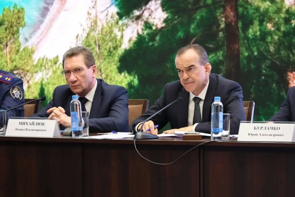 Андрей Прошунин: Принял участие в заседании постоянно действующего координационного совещания по обеспечению правопорядка в Краснодарском крае, которое провел губернатор Вениамин Иванович Кондратьев Андрей Прошунин: Принял участие в заседании постоянно действующего координационного совещания по обеспечению правопорядка в Краснодарском крае, которое провел губернатор Вениамин Иванович Кондратьев