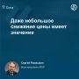 Губернатор Краснодарского края Вениамин Кондратьев поручил освободить все санатории и детские лагеря региона от туристического налога до конца 2026 года
